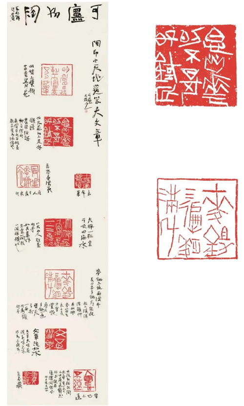 8433da9164f1472cb3e5b8eefeba5e2c