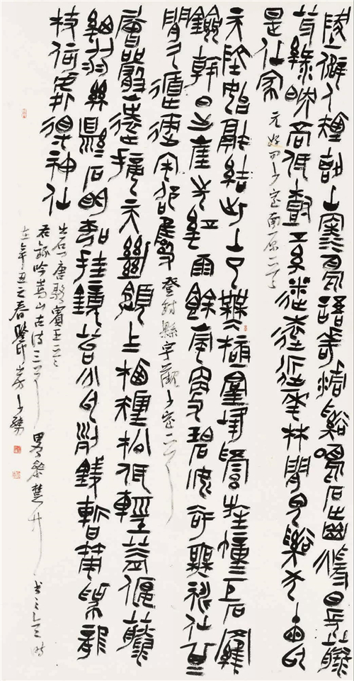 858601e783c34bc0a7d1034625a63667