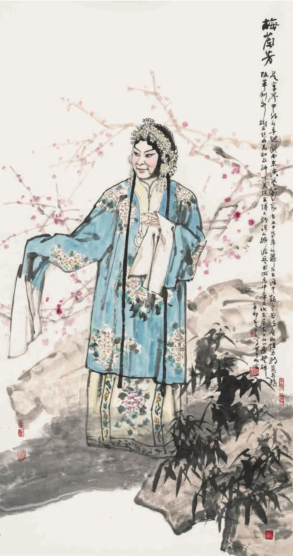 8dbef26608c54707a83972bb97239139-1