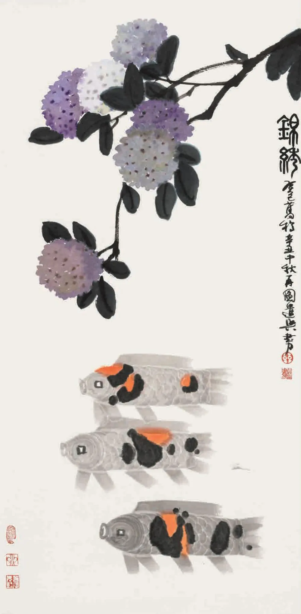 8ec4460749734e0da227cb2f3a1cdc0c