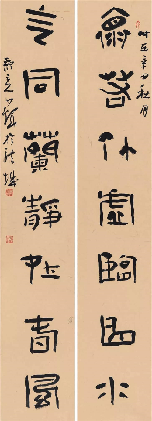 8f6e3b94252041819208c181d7b1e7e6