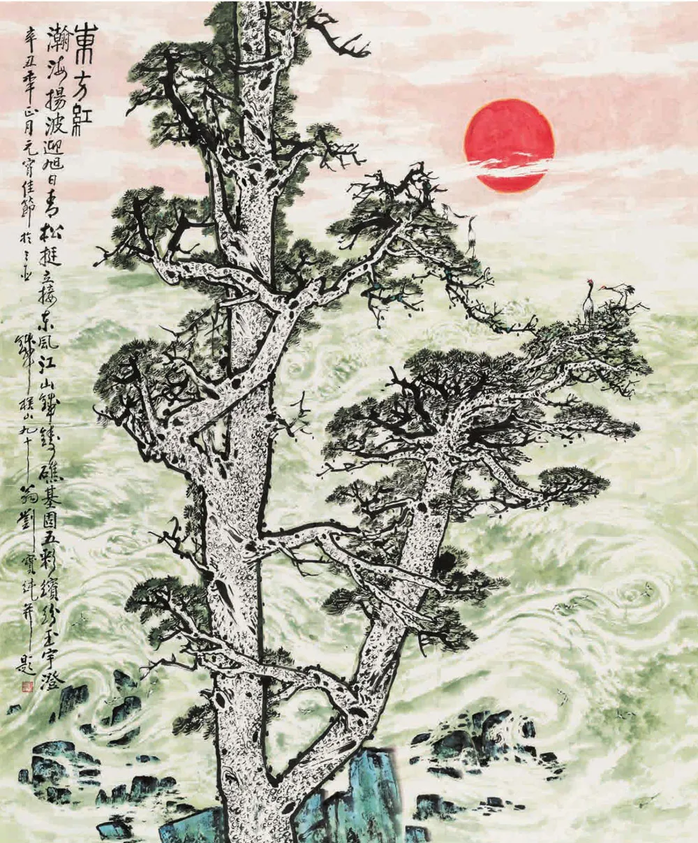 946b5ef2225b419a8b40b2c87a0fd31b