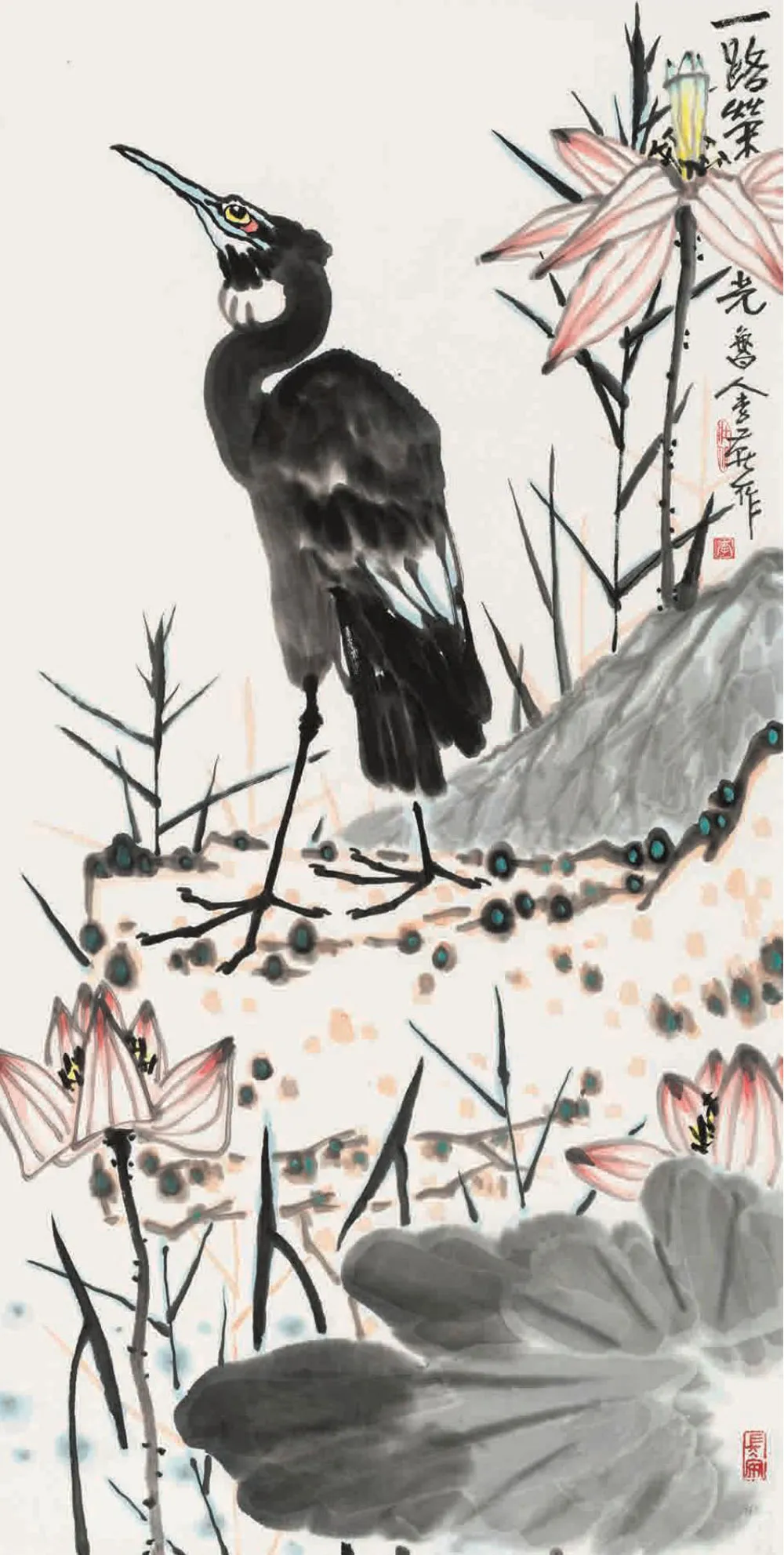 9573b898b7e54c2592e3513ca6ac06a2