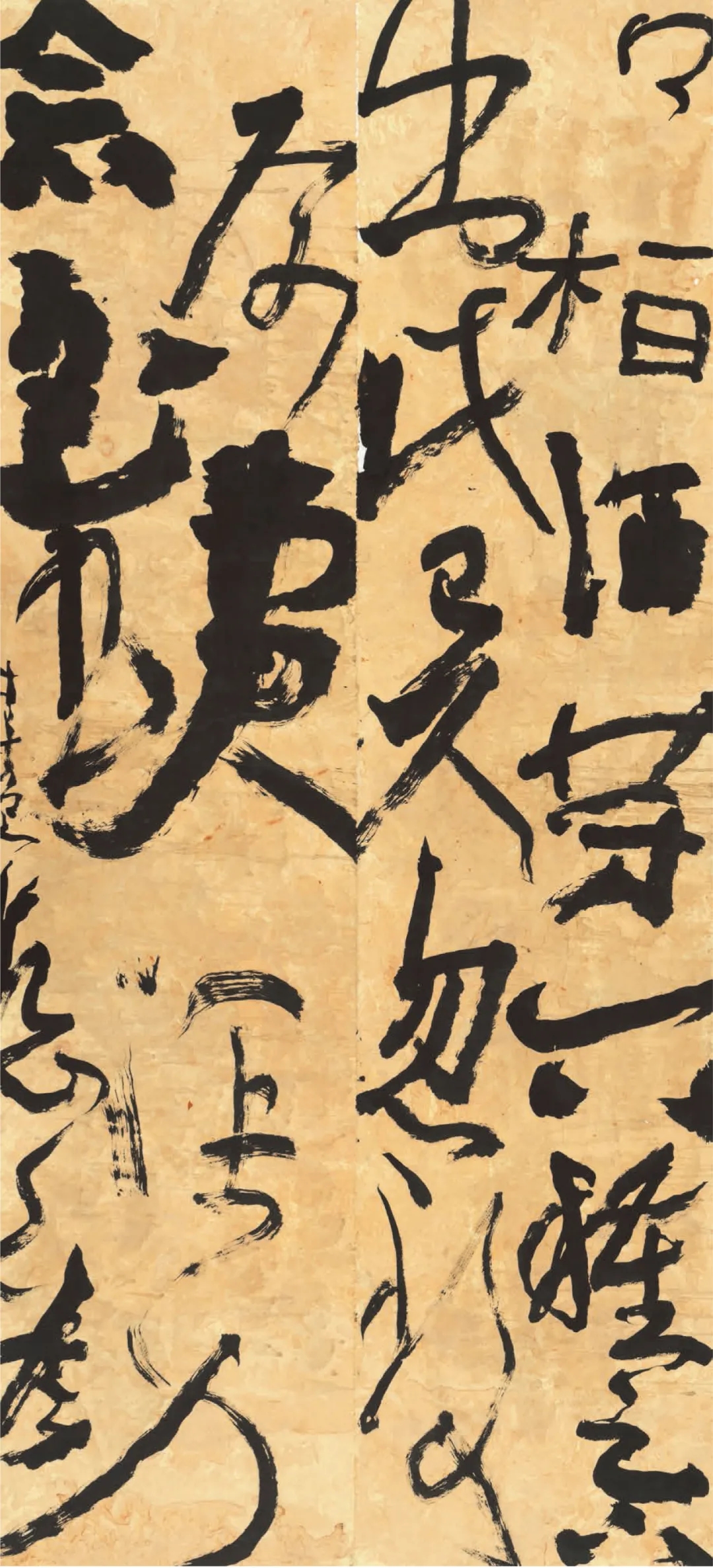 9b56f5e5c6af4cebbb65e6d9a50234e0-1