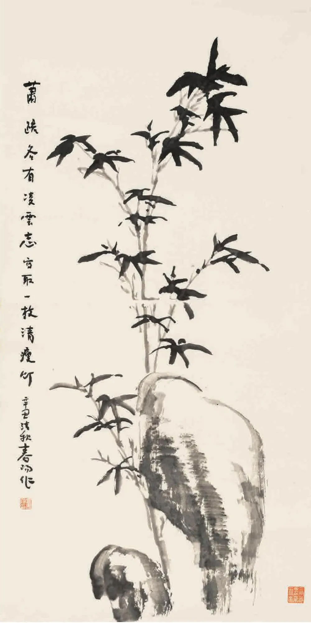 9b9b3124fc0f4ede9bd96df7a35016af