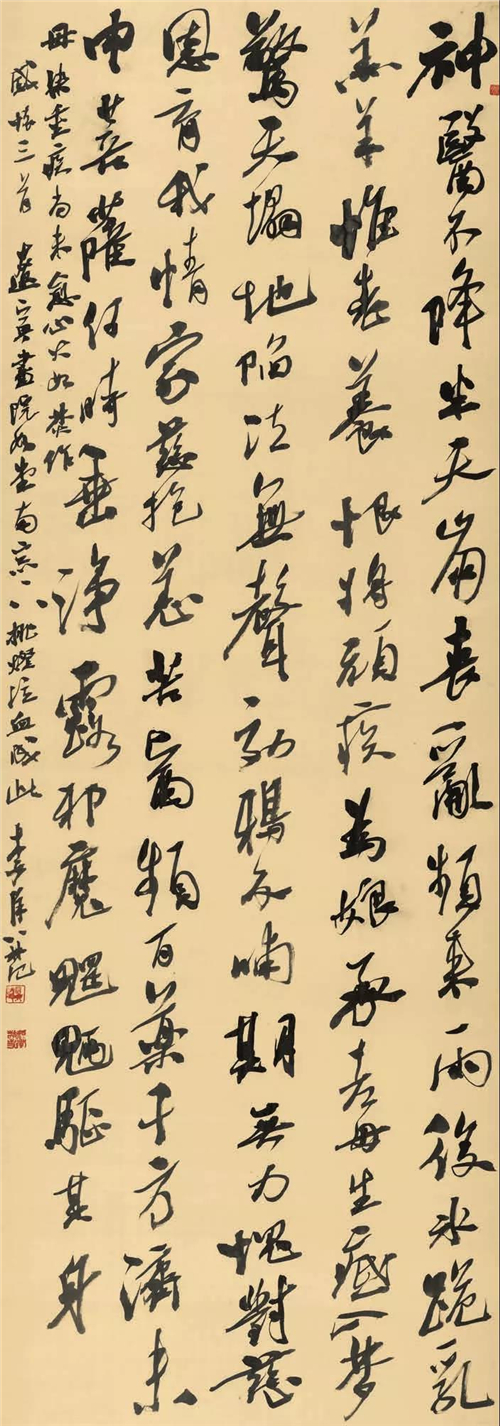 a68741bbb5ef4b2d90c7e6a46c3eb1cc