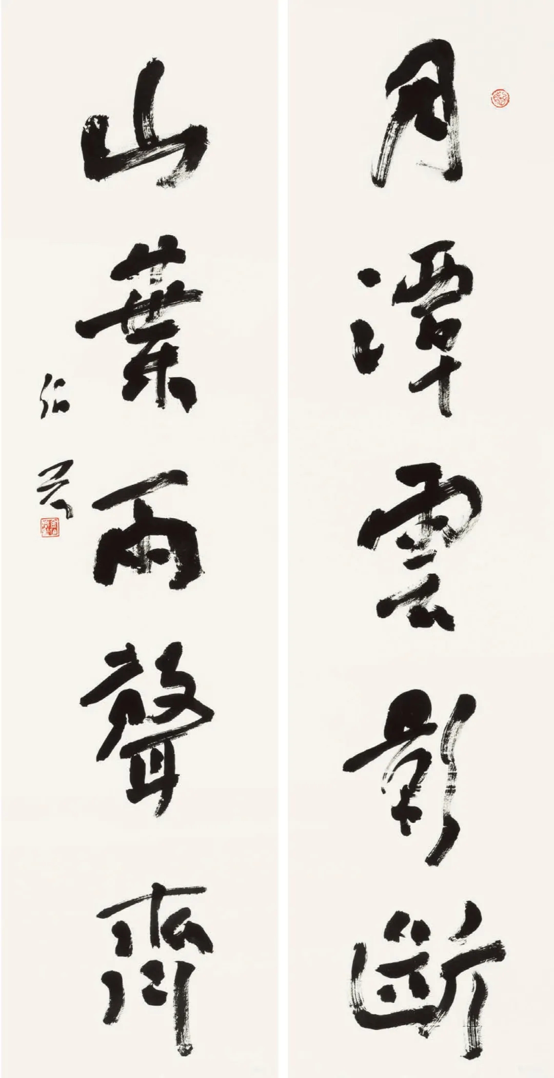 a8645baa68ce4f16b29adce46cb812ae