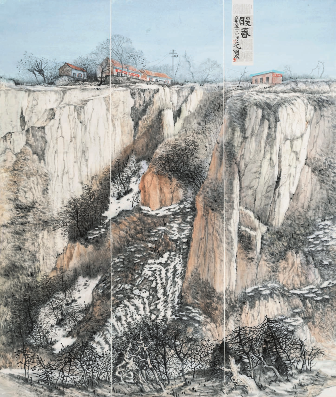 b2774298fc8a471dbb2481a429e22d88