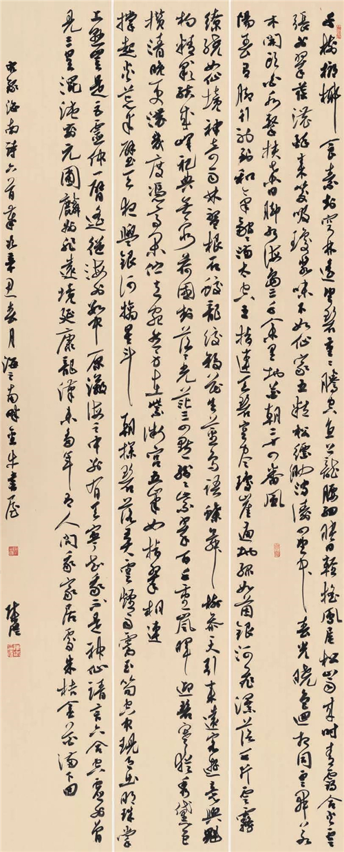 b3a1d312f6ff4f12a4d93df4fec50ce2