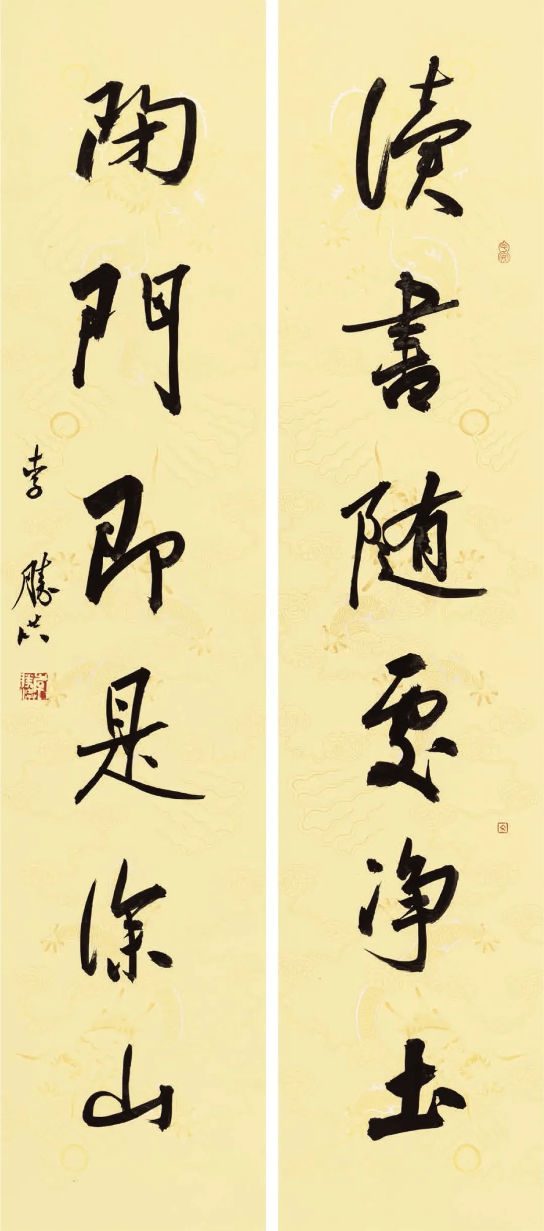 b6f2098c77334162ad54b31e32707aa8-1