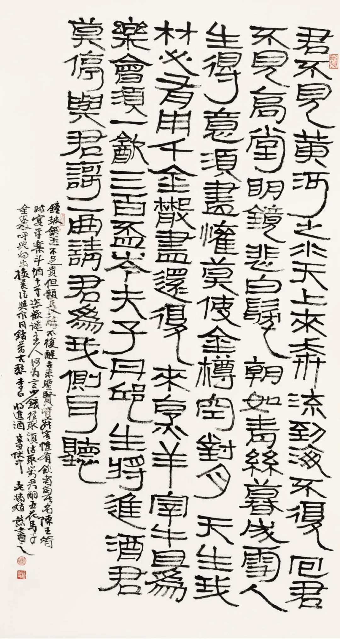 bc0c51c642e34590ac92b38d8c114019-2