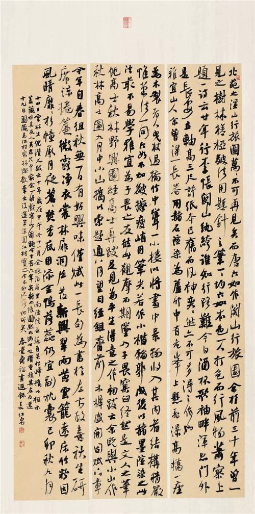 bc754a51f1de485ea6378e5ea38f96e8