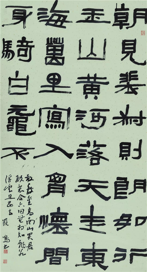 c99e95f806704cf59aee7503236a3fc5