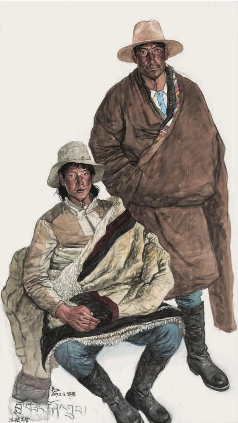 c9ba49a4545b43e78b33ef925bec3592