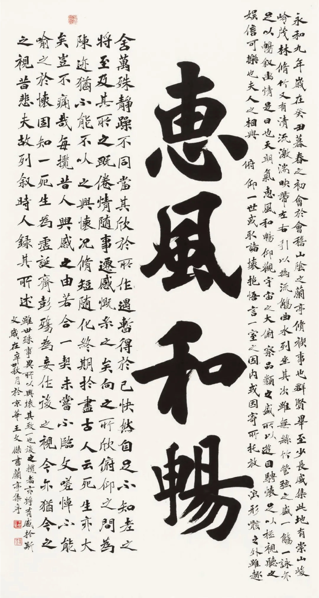 d6cc4e3ad7a6480a8723e6f7aef19c2a-1