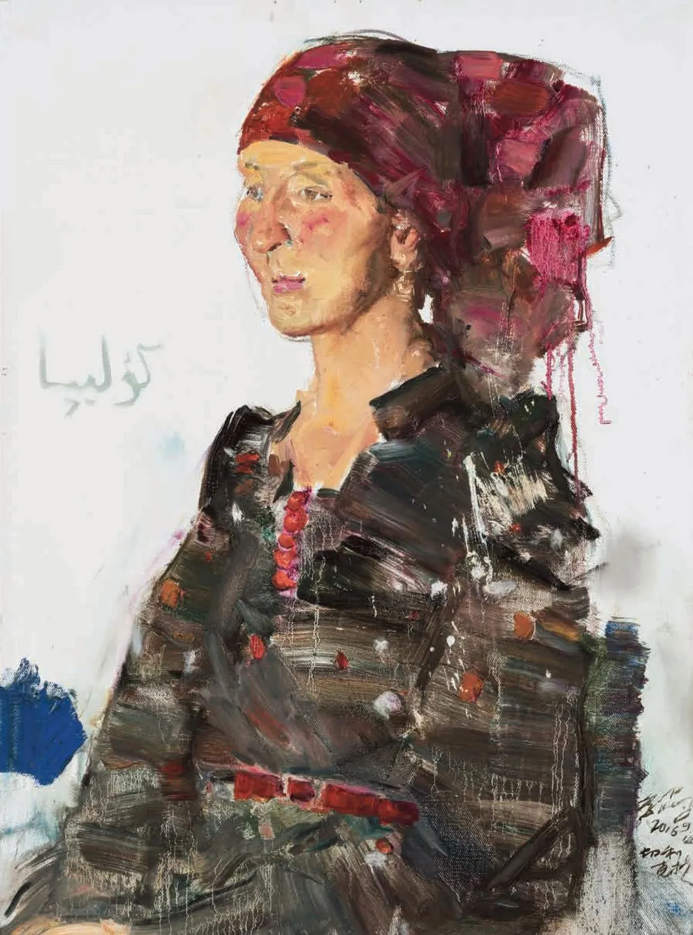 d9089bf7deab491aa4ef3d4f76c4a15b