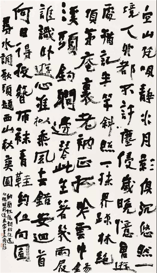 e222ca691ecf4511963d8e89d6383451