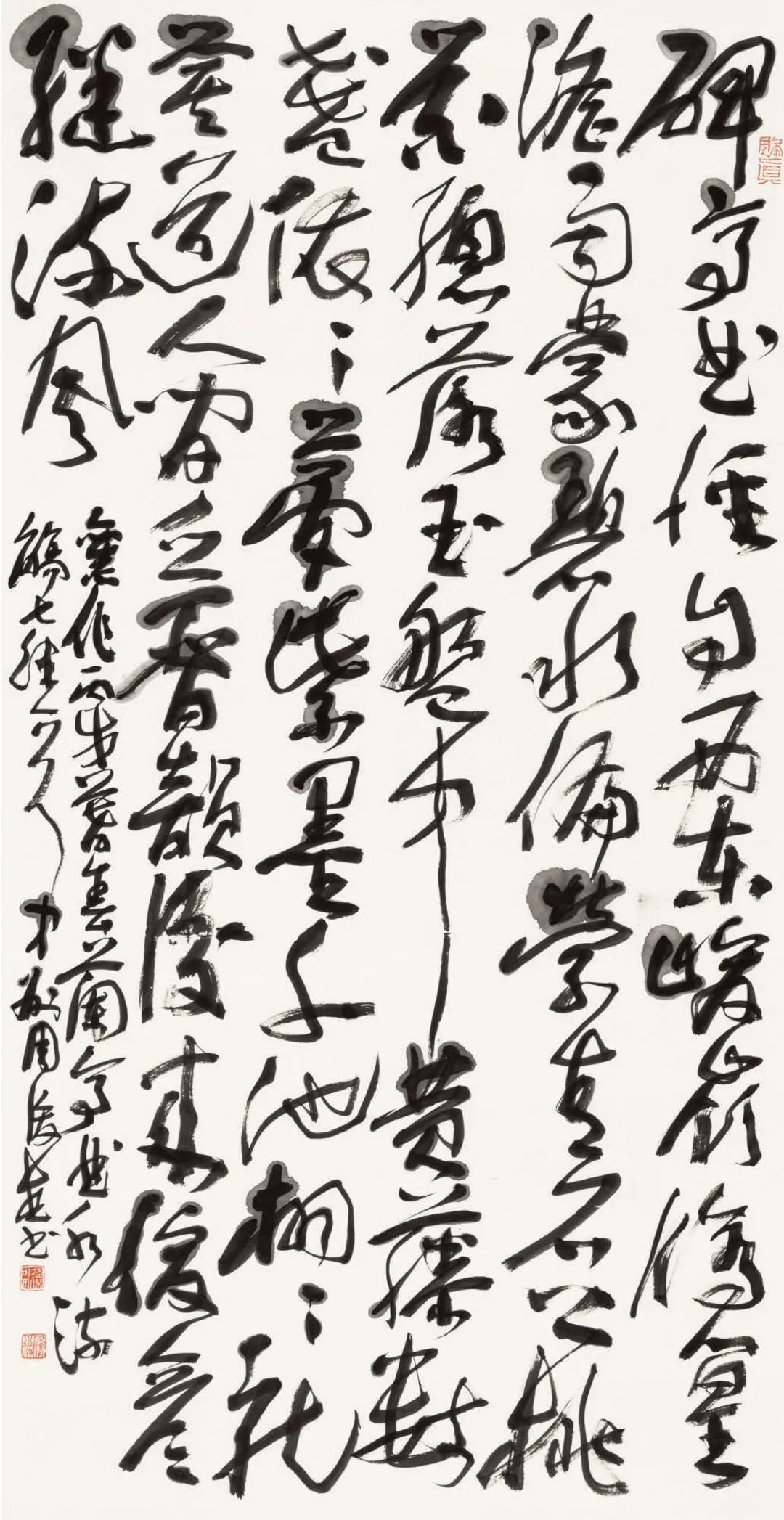 e2a05e1ffca94984bc998e5ccf587add-1