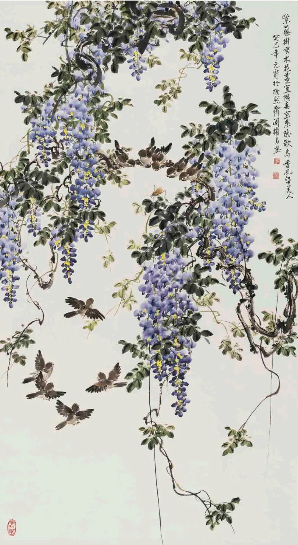 e521a8e97b0443b4925f29251293fb4c