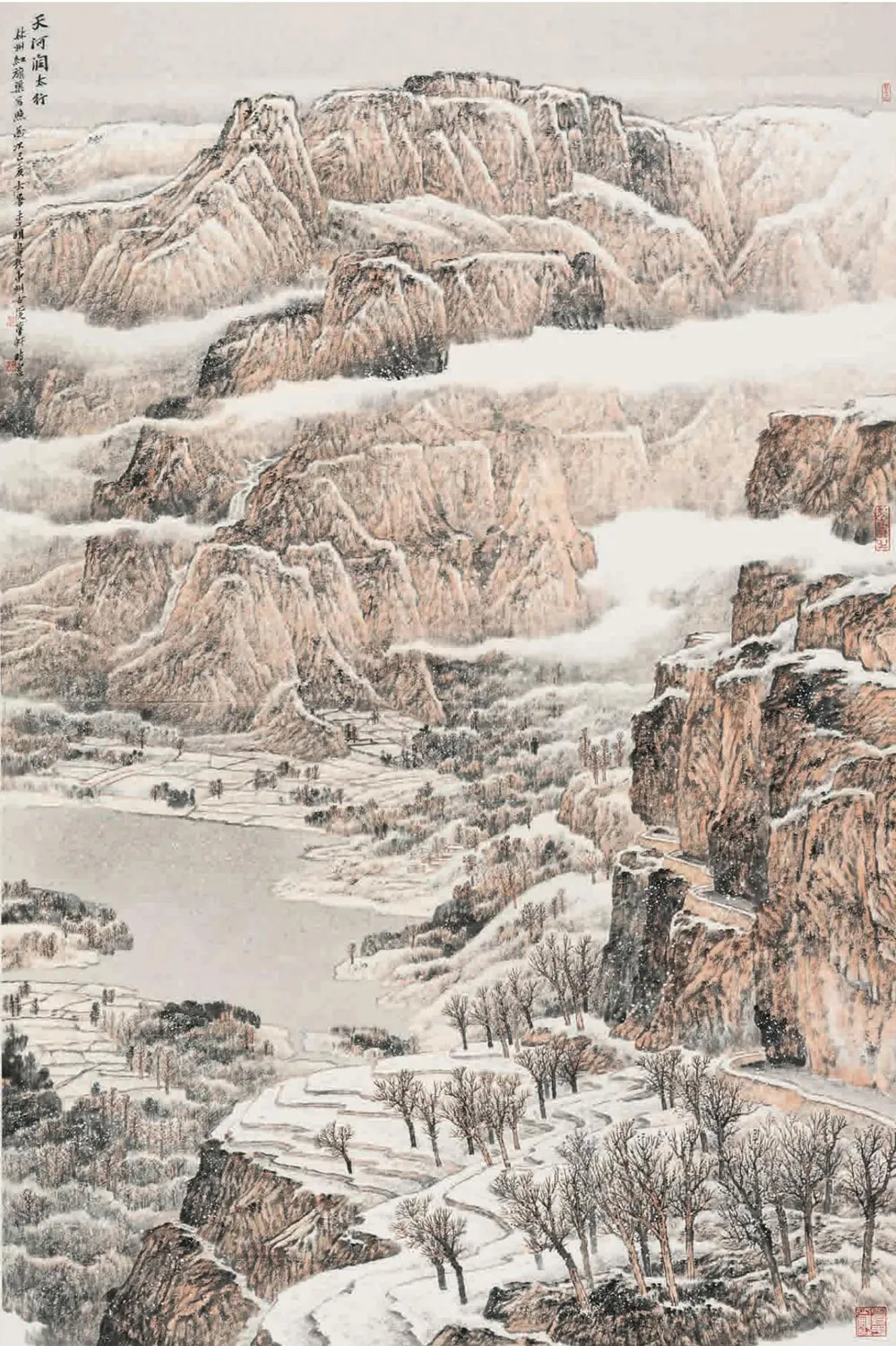 e55296788eee421ca16dc20ae68ab754