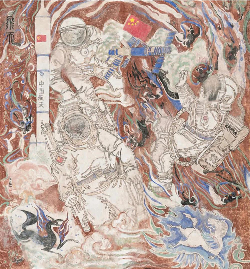 e7b15c9c438348feb0edf65245b11c7b