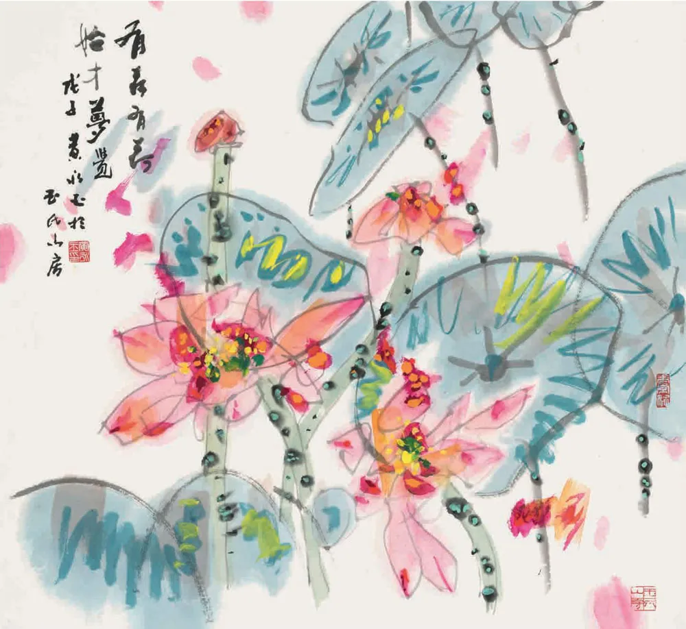 e7e743e575c34c348de40d7971ee18b2