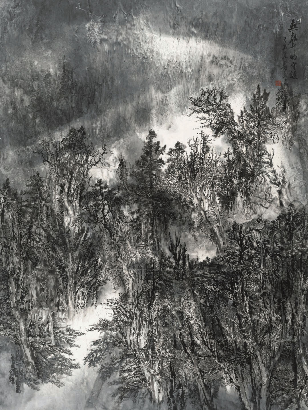 eae8e134aa3b4936ad1a38e26a93a06e