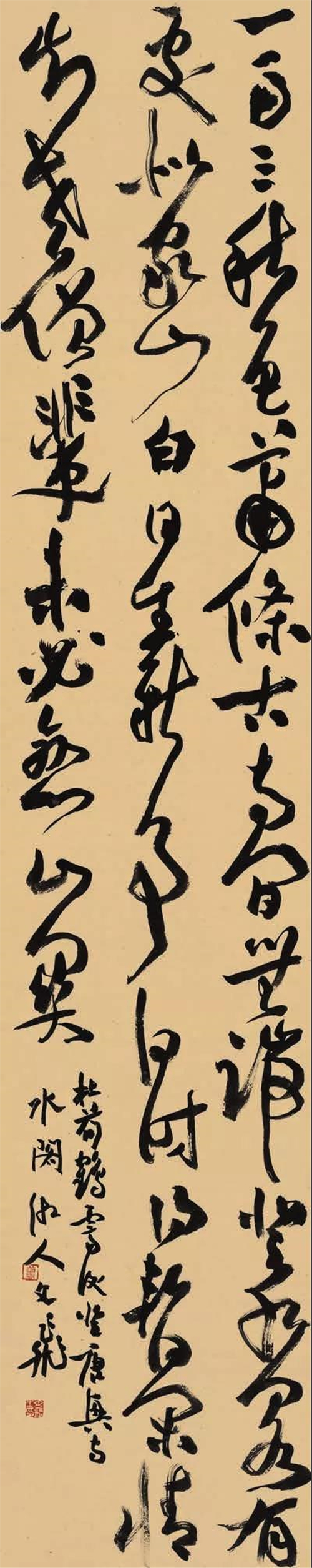 ebd7fc1f0a03407b9f80d23f16d11e41