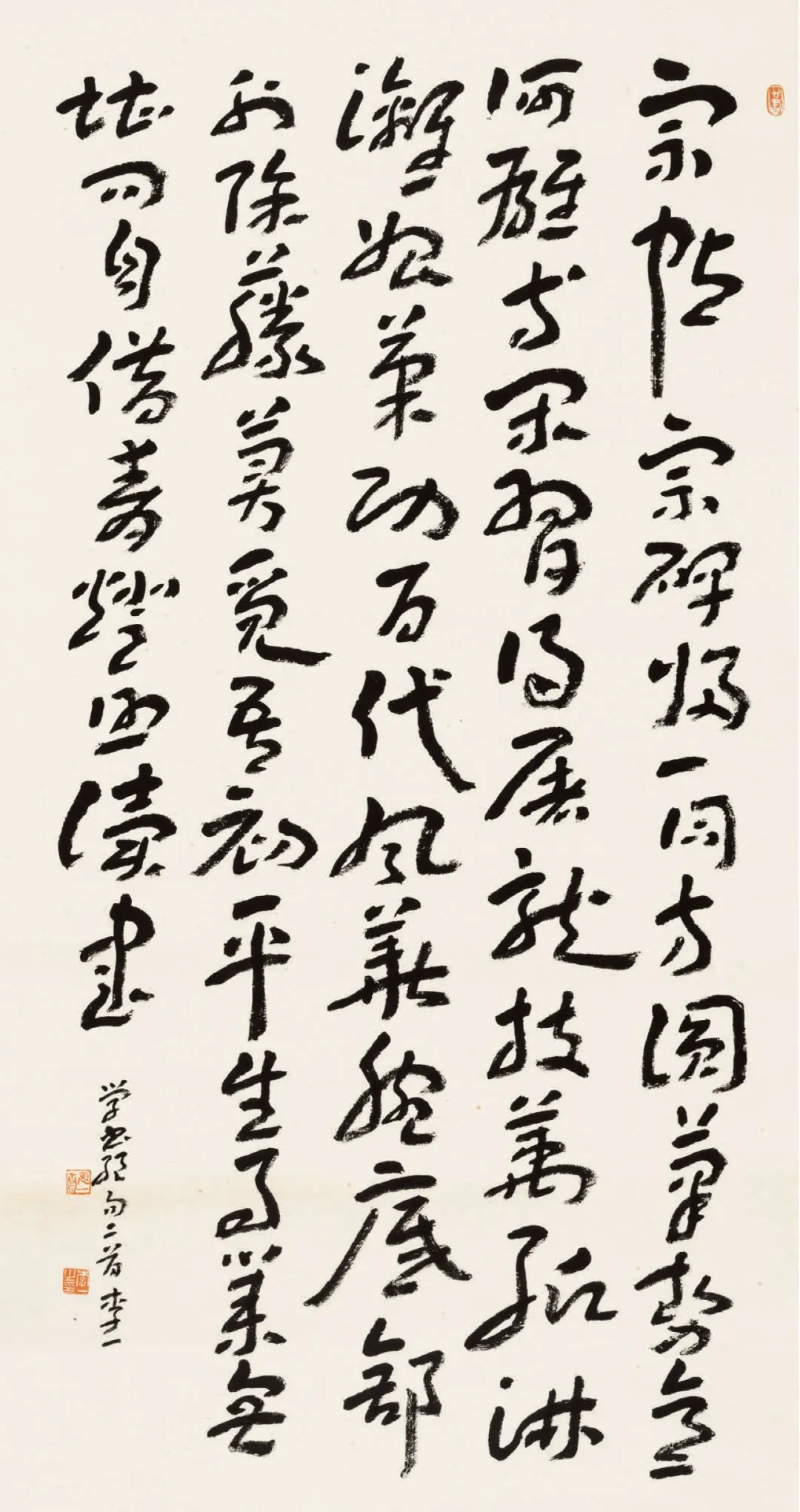 ed7a706926cb4a1b8d7891eae2d70c83