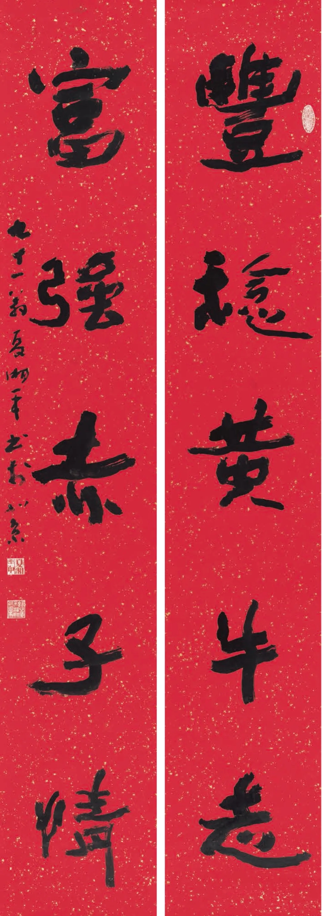 efe0ac2ff3d84e20929fbf50b76434fc-1