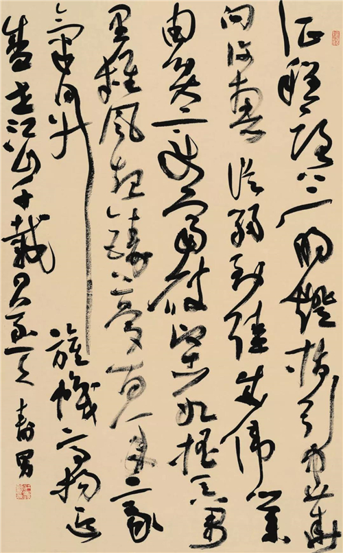 f0b1a070bfc041ed8b7076e9b605a309