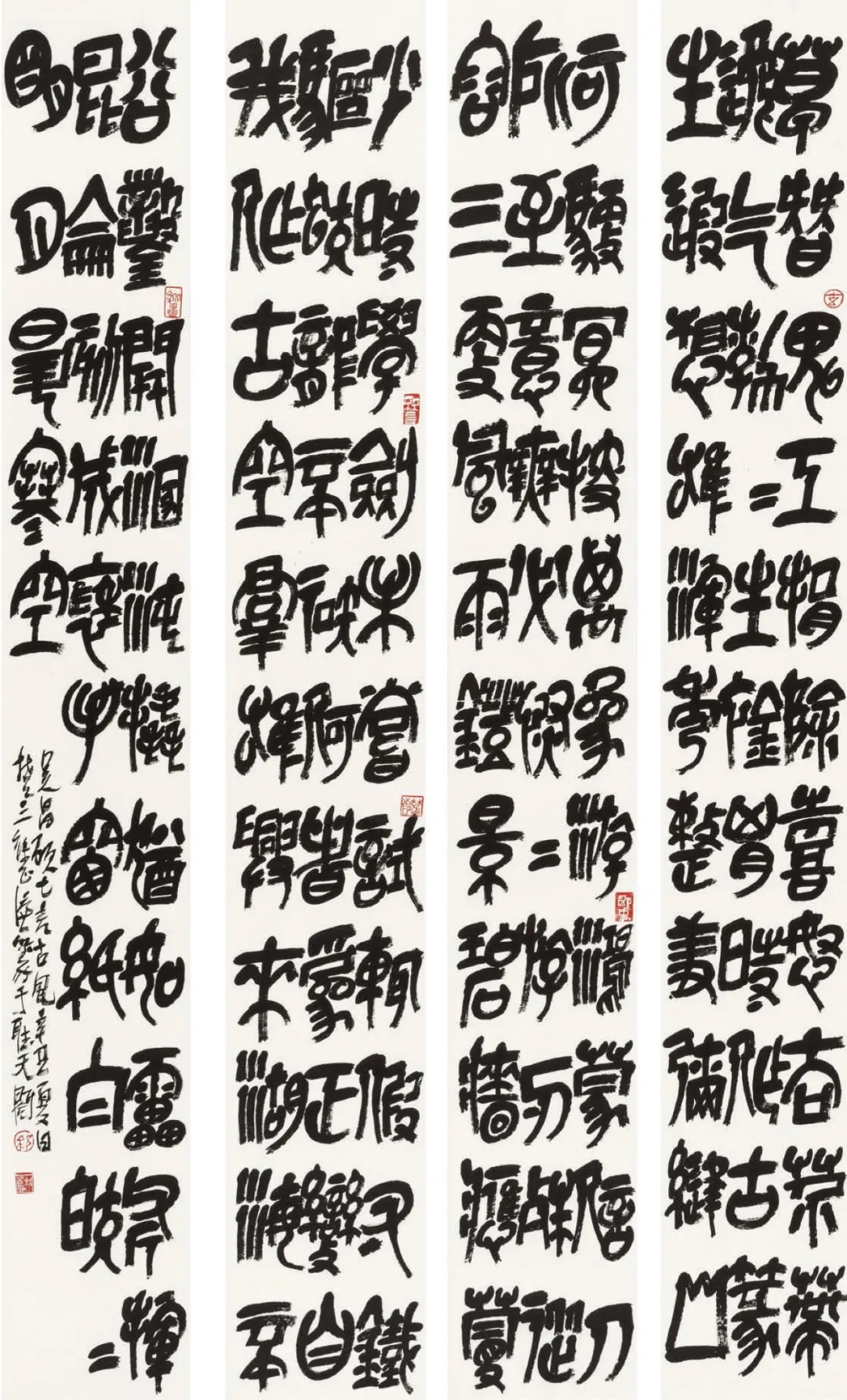 f245f6ad9341494b8c63ad054517d542-1