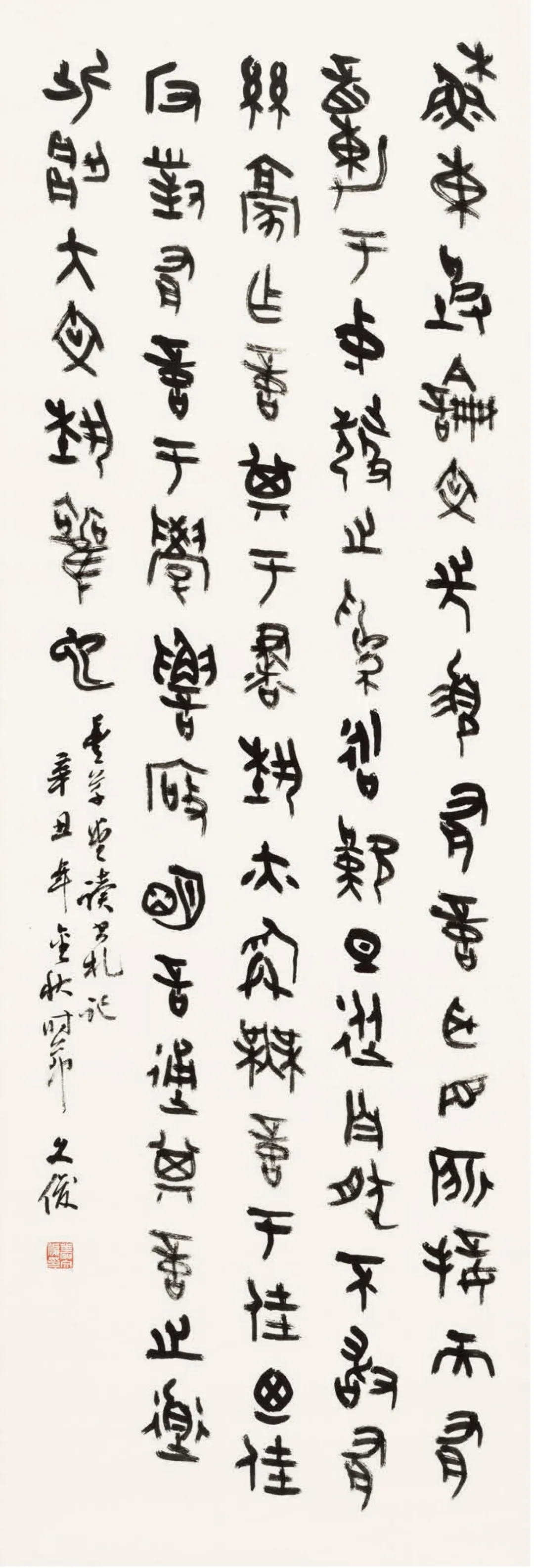 fe02c9597c01406dab71418d8951a626-1