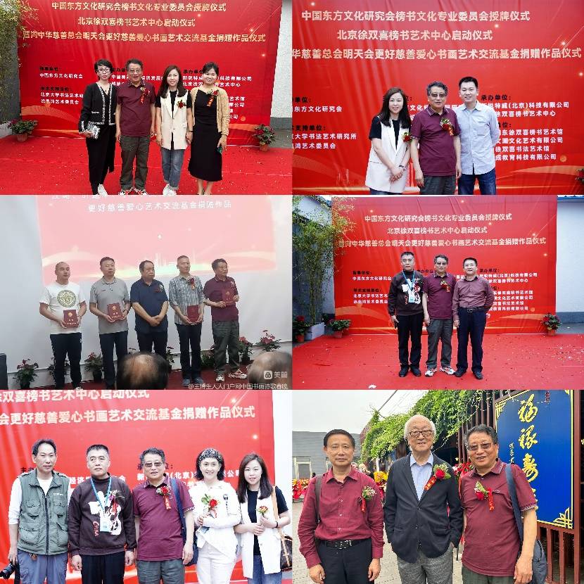 09495f212cc94e81a1fd46bdcbda559f