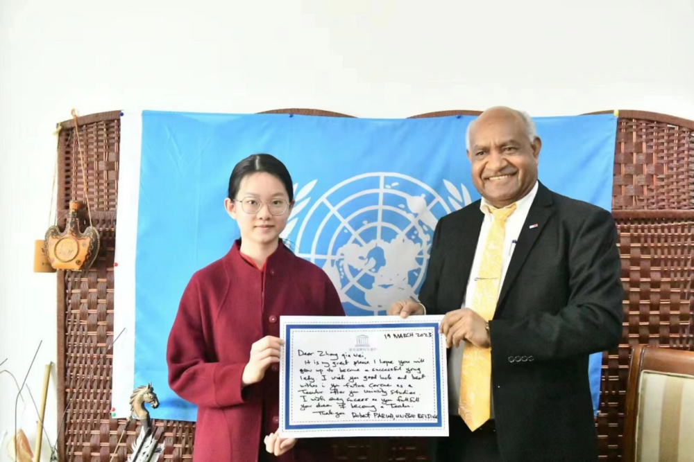 20230320175332-95639