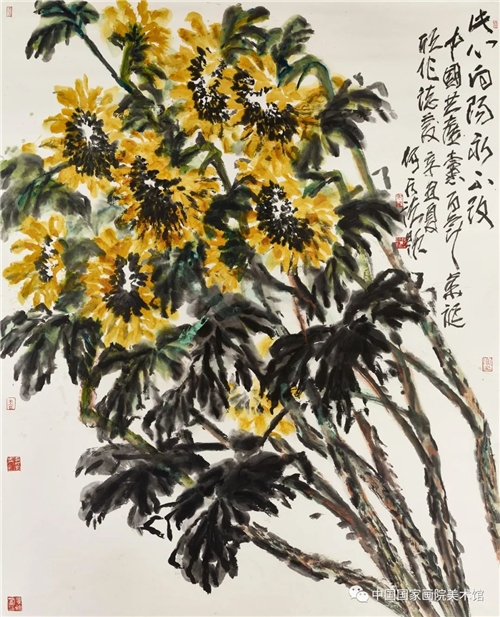 4a4c428de38b47b999061fb8c030e22e-1