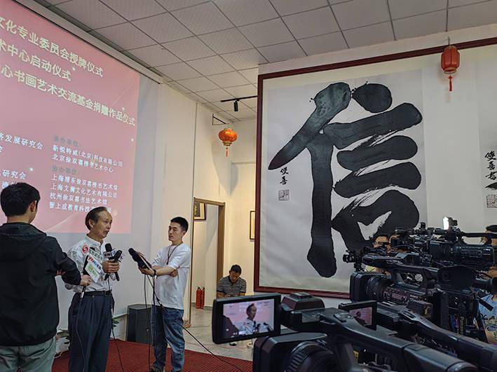 4e7b0ca9ff314748a1bd6918dc15526b