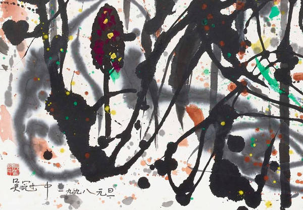 76535d44789a46989bf35c379a0d4db8