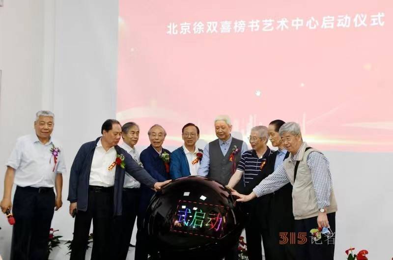 767769e4faeb42a5b2245abb593fdcd1