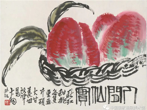 76e73765c5484e5395a36cc9acd65e73-1