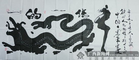 7cc45b843462093276f3bcb2d7fed0c6