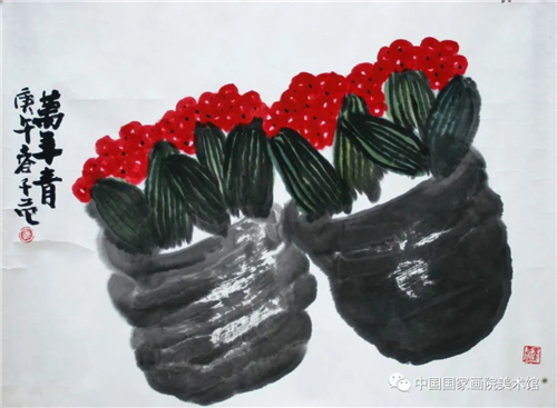 910cce205a0d4448aa7d7d2ced497ad4-1