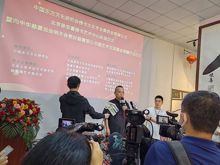 9d16733f617444cdb0cb7eca33bee56c