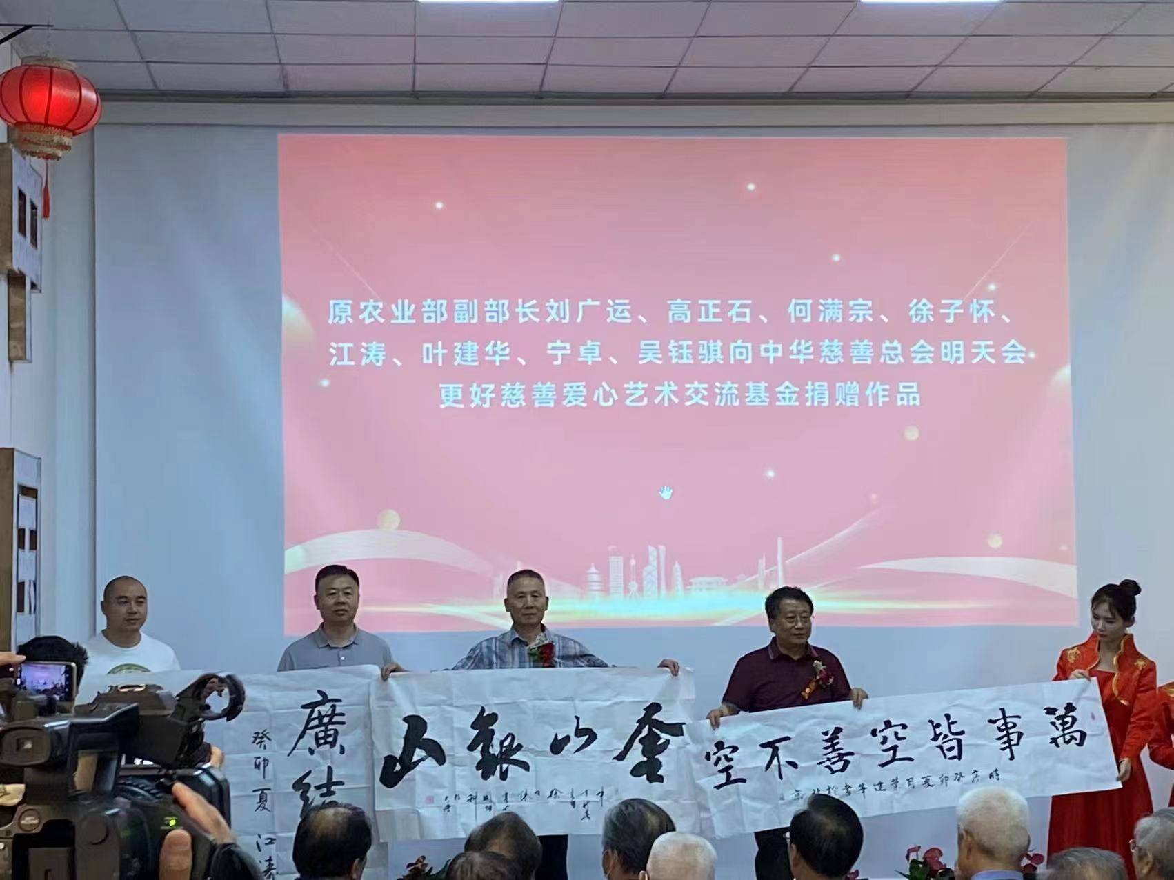 aed5c0ca66e849b594ce47318cbc22d3