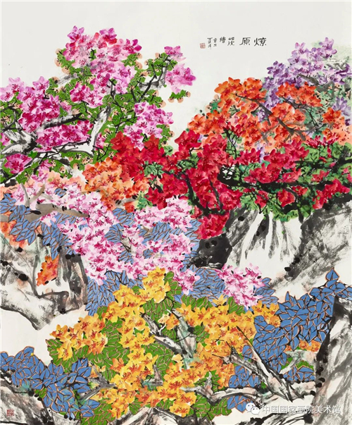 af97bb4d603c4cfab293360eb1cbab2d-1