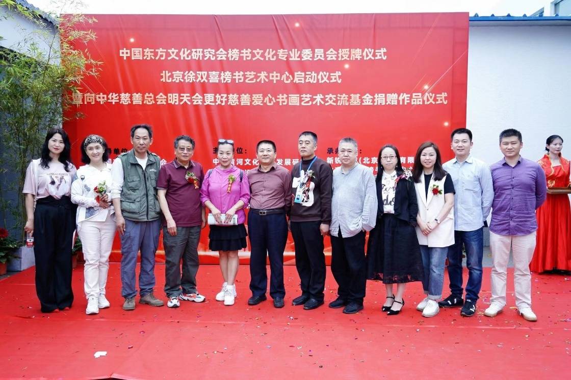 b799f2a798904f9ebce7043a186de364