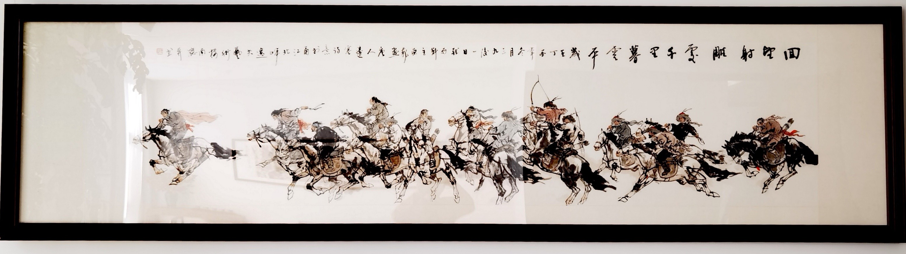 d0d79-2023112114205222-2