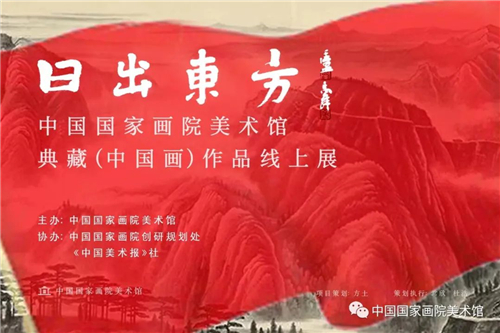 d6a8fb2807af4b96ab828c7bd0b632e8-24