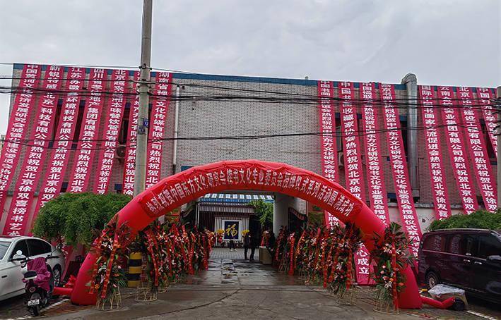 e13816f5721944dfba444d21b33672b8