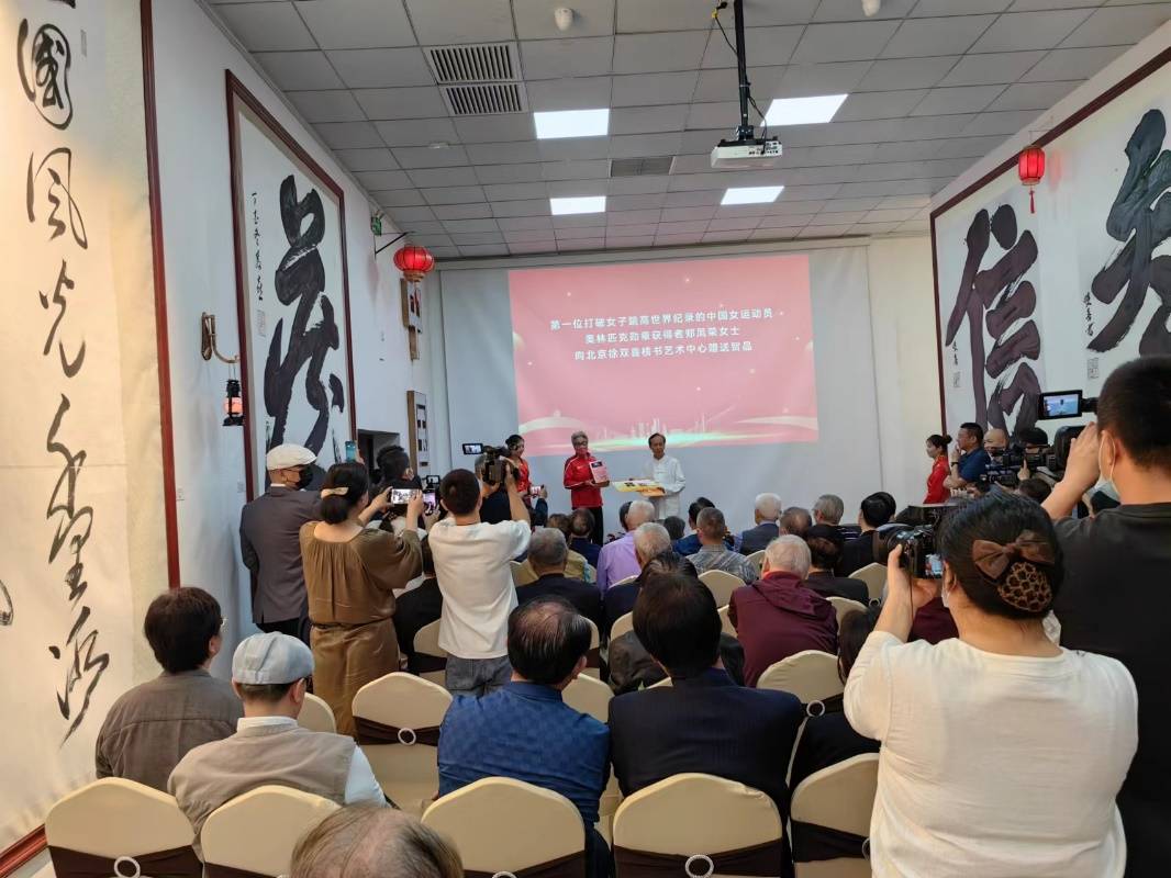 e1d4fb7bd09c4264be315fae61e9fcfa